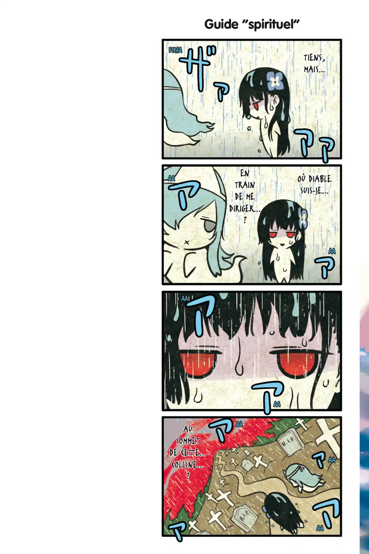 Sankarea, adorable zombie Volume 7 page 2