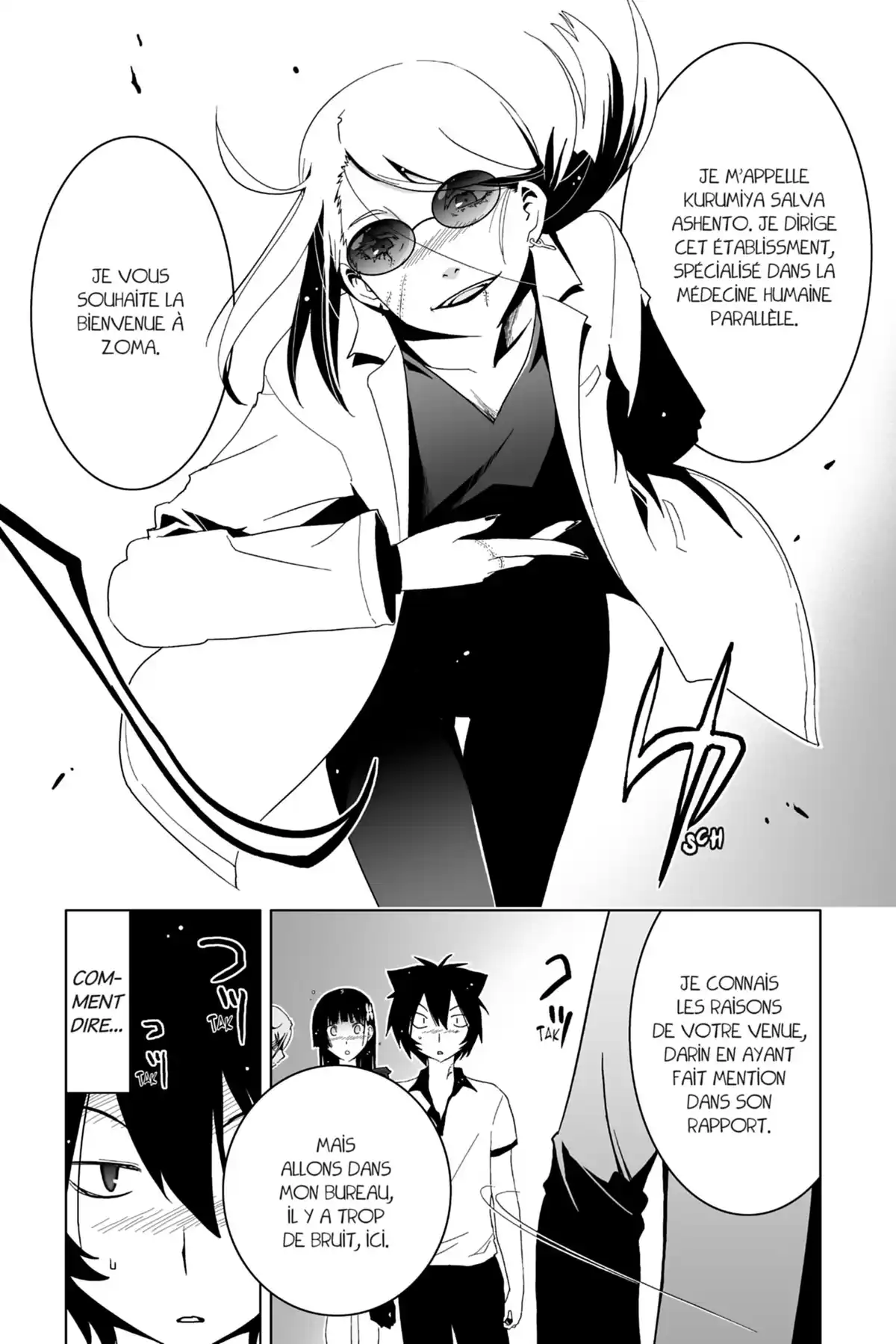 Sankarea, adorable zombie Volume 7 page 56