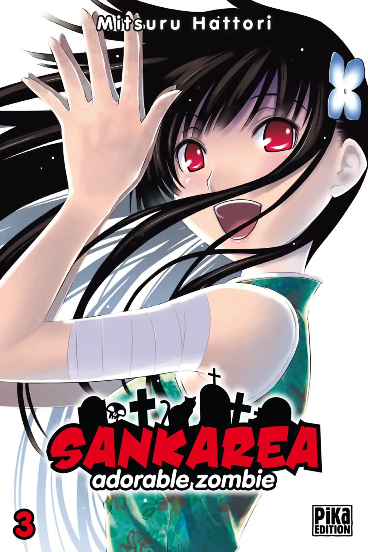 Sankarea, adorable zombie Volume 3 page 1