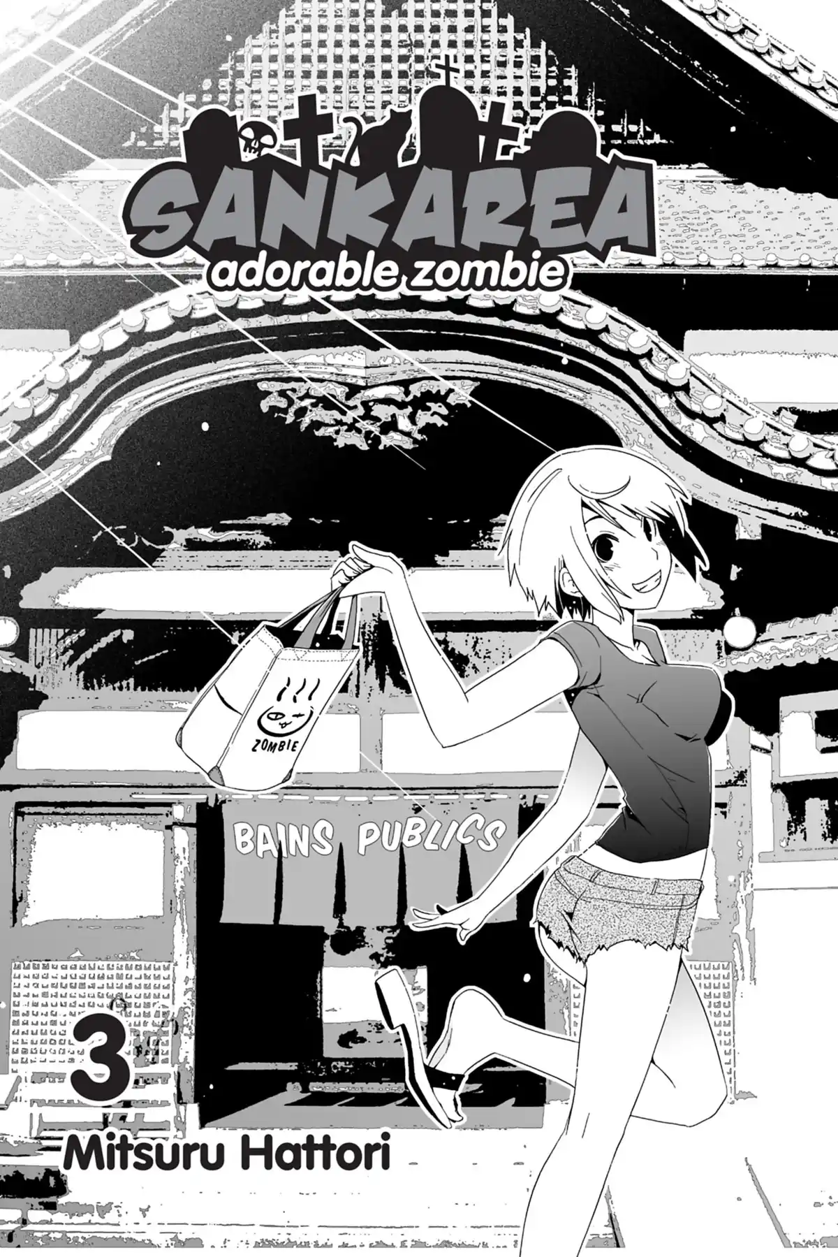 Sankarea, adorable zombie Volume 3 page 3