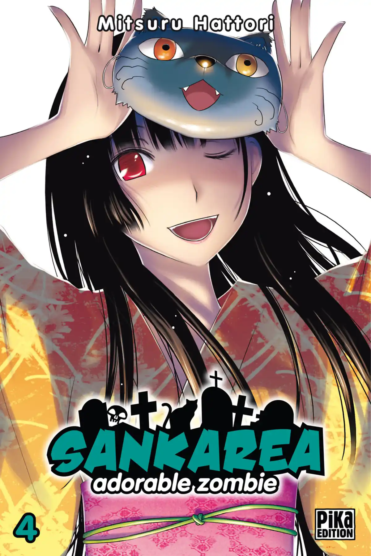 Sankarea, adorable zombie Volume 4 page 1