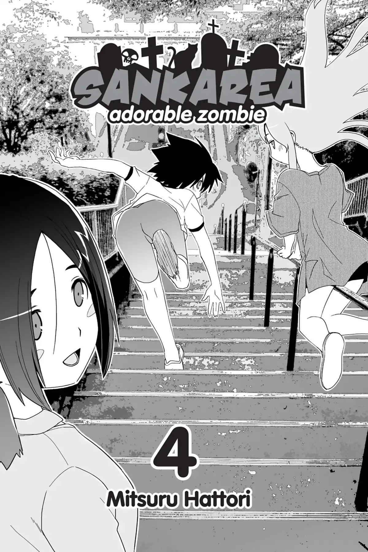 Sankarea, adorable zombie Volume 4 page 3