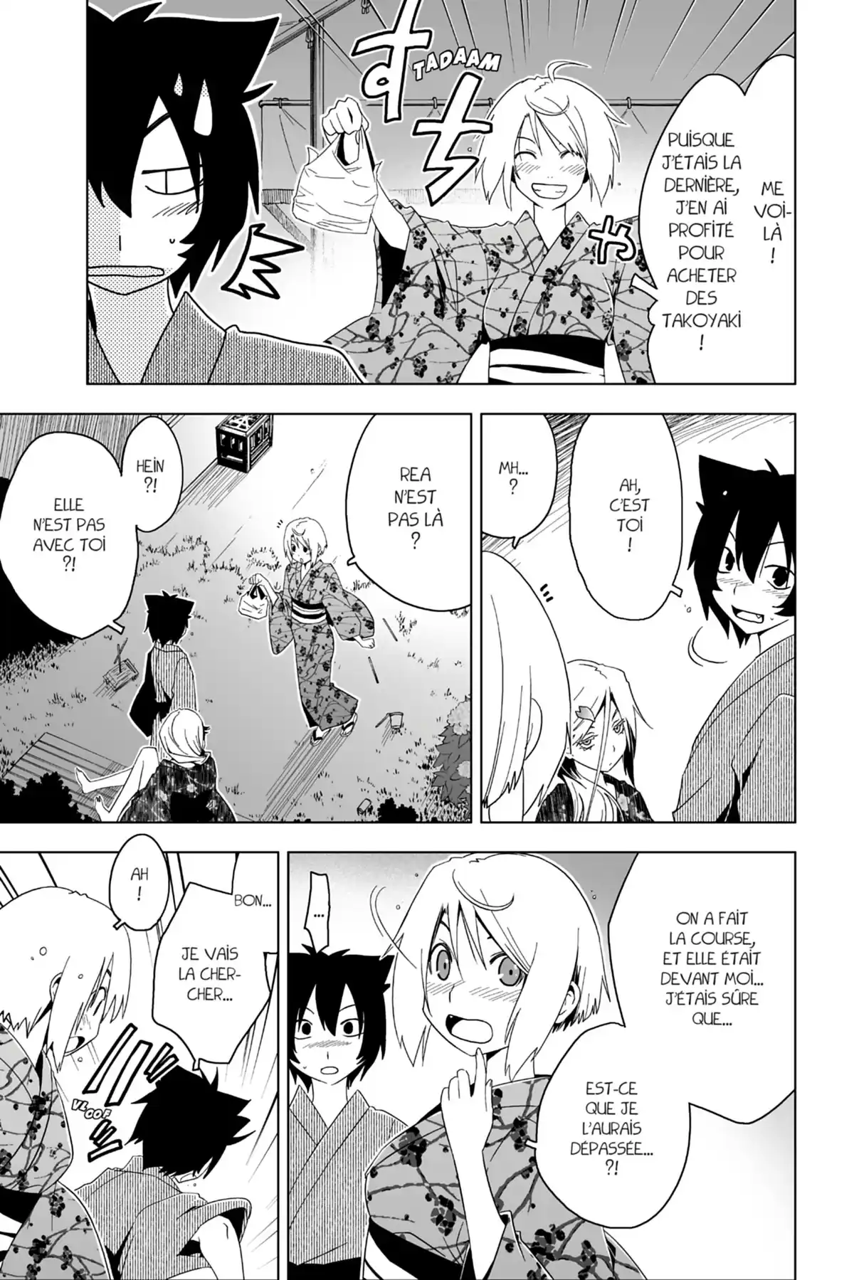 Sankarea, adorable zombie Volume 4 page 43