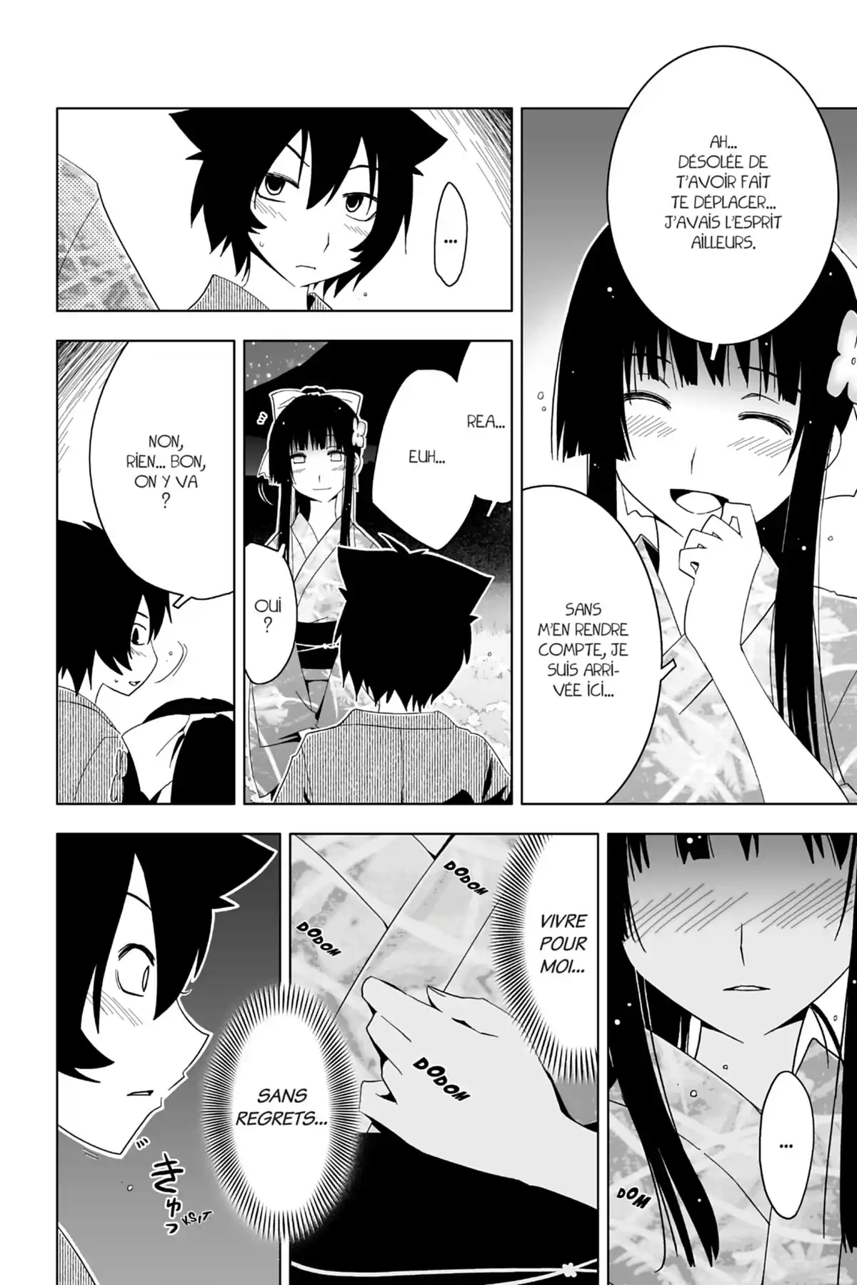 Sankarea, adorable zombie Volume 4 page 48