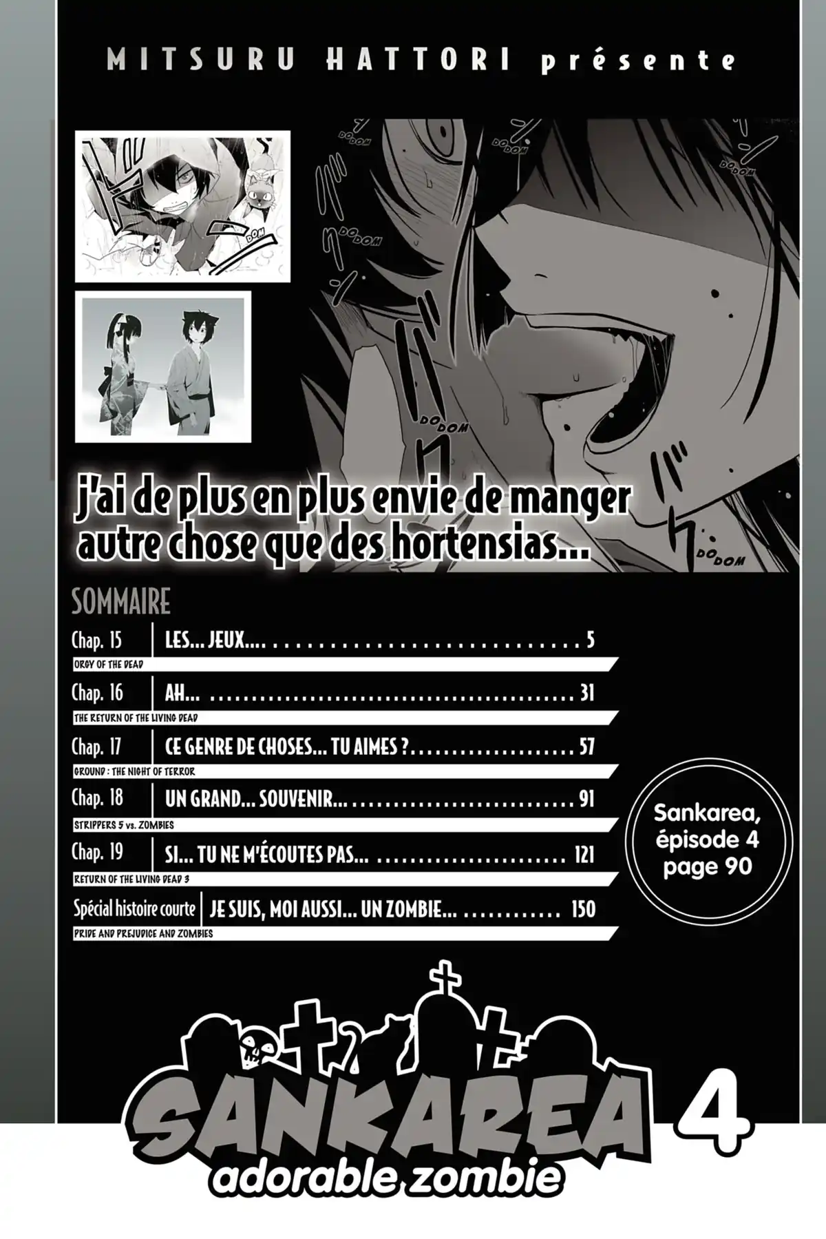 Sankarea, adorable zombie Volume 4 page 6