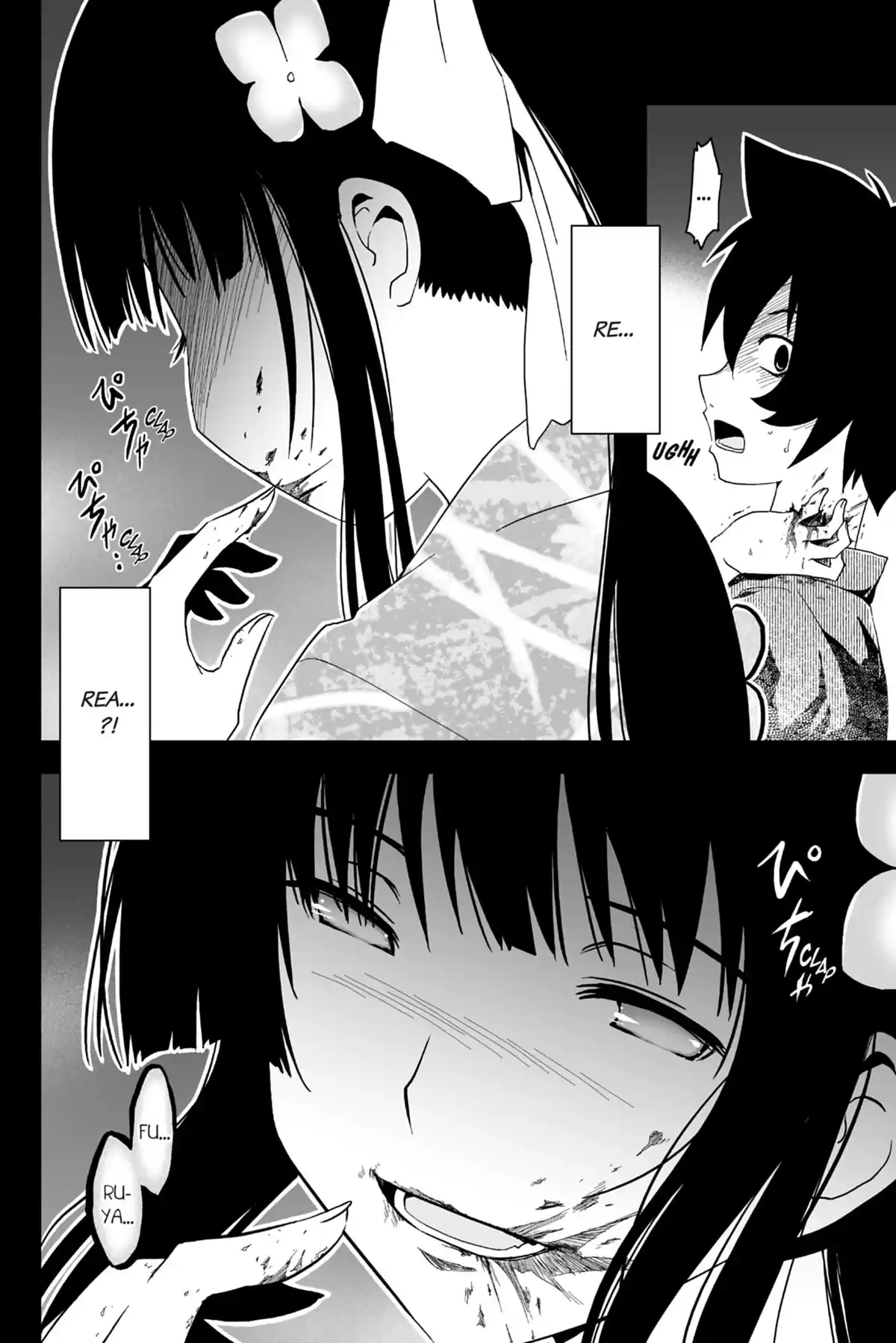 Sankarea, adorable zombie Volume 4 page 60