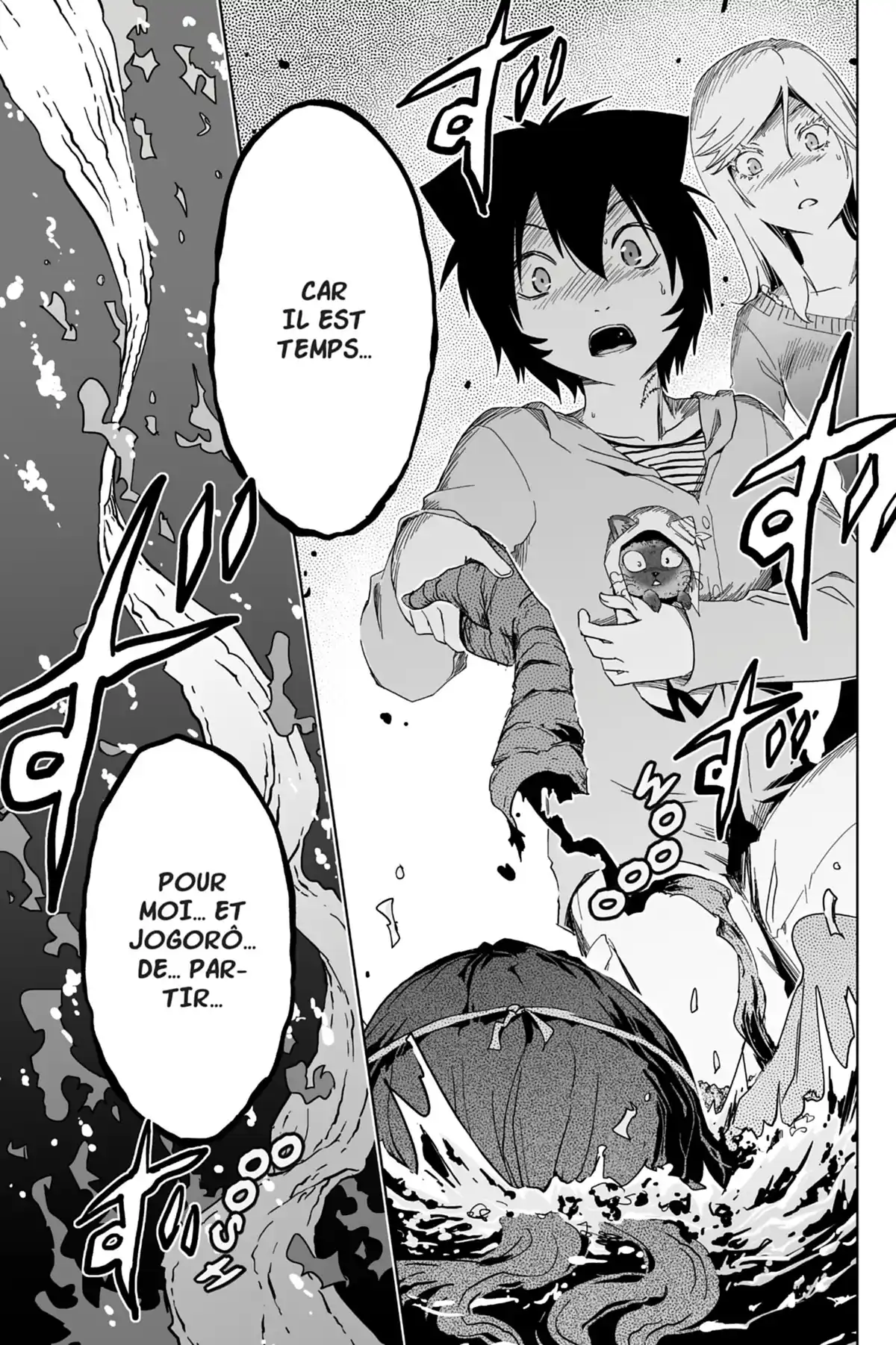 Sankarea, adorable zombie Volume 10 page 109