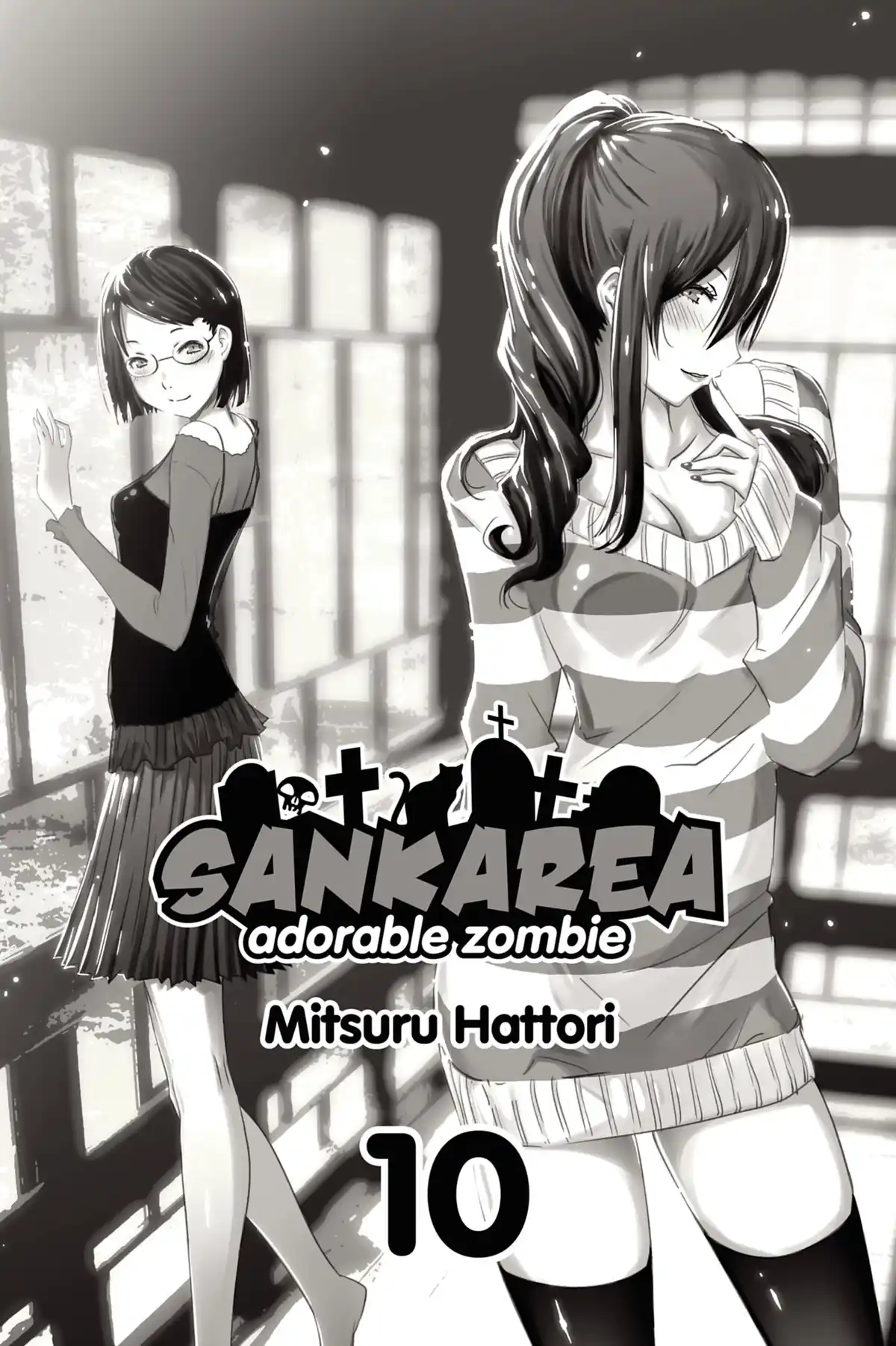 Sankarea, adorable zombie Volume 10 page 3