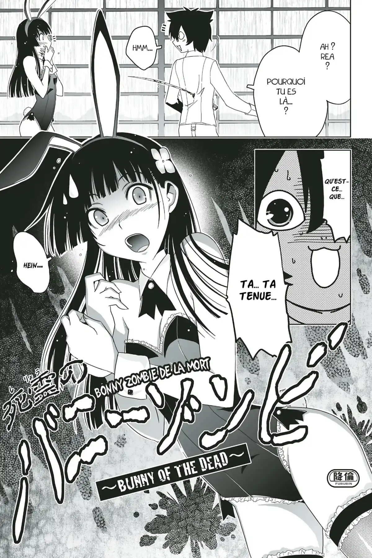 Sankarea, adorable zombie Volume 2 page 153