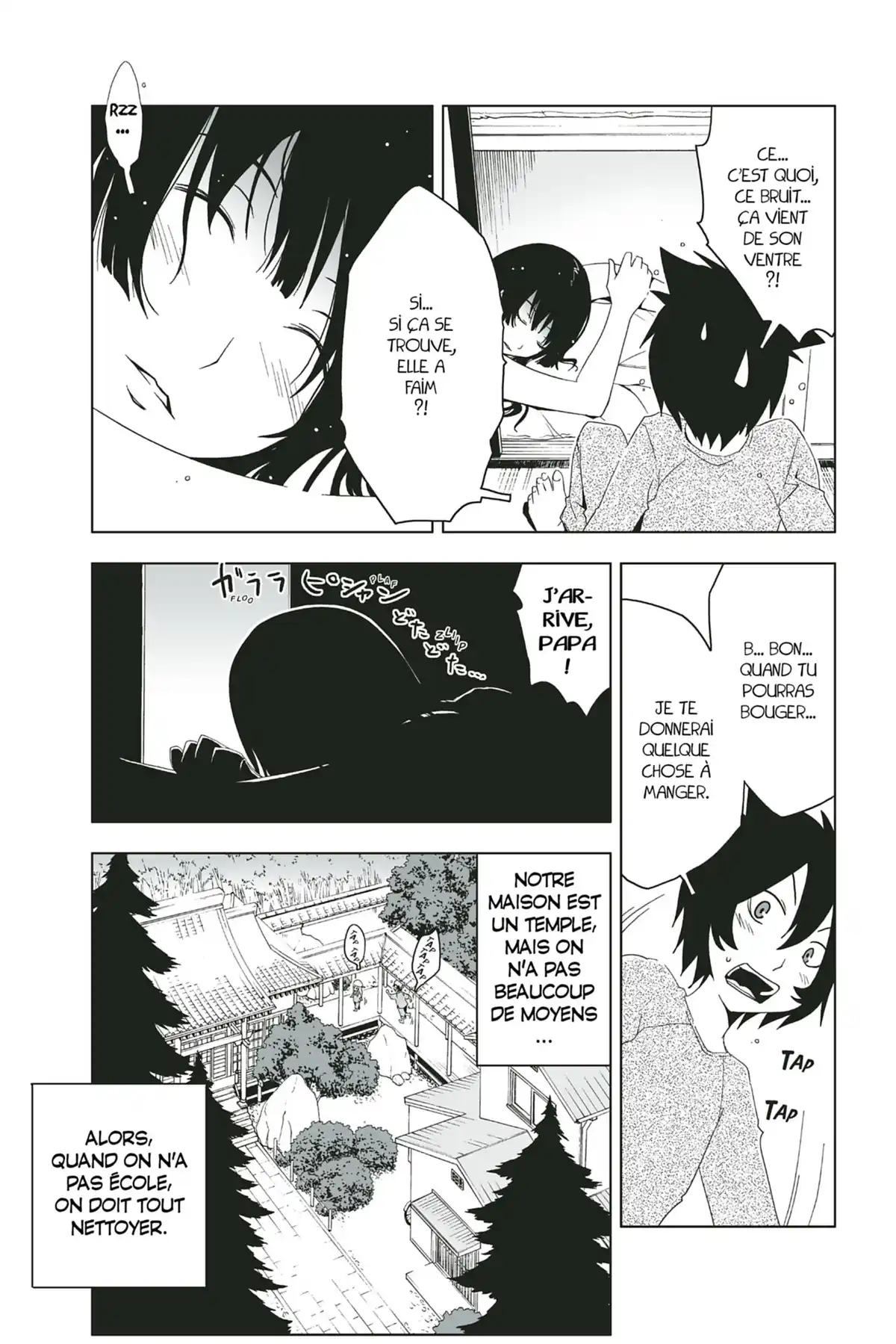 Sankarea, adorable zombie Volume 2 page 21