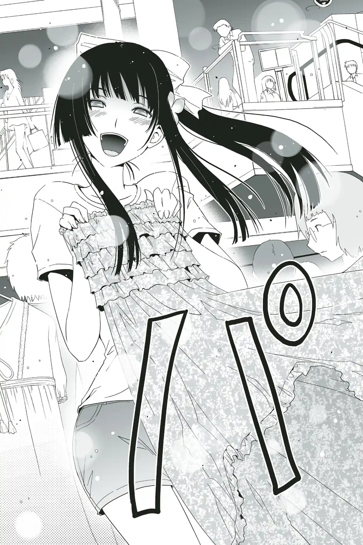 Sankarea, adorable zombie Volume 2 page 81