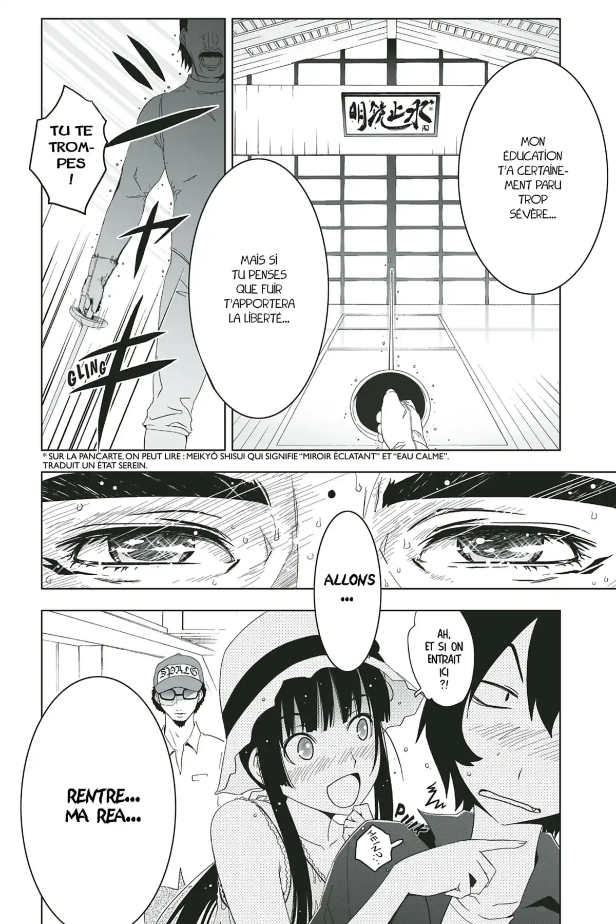 Sankarea, adorable zombie Volume 2 page 92