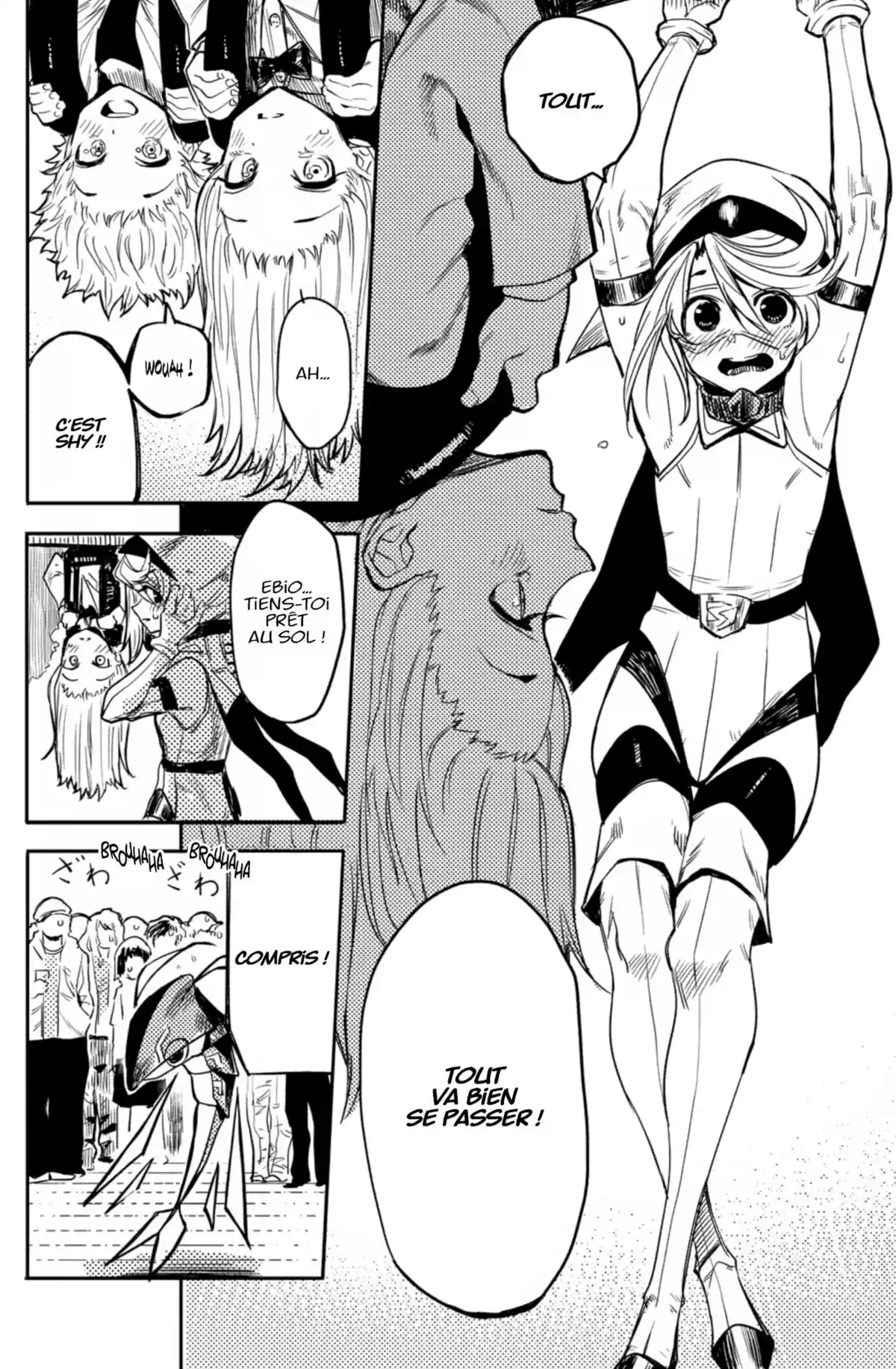SHY Volume 1 page 17