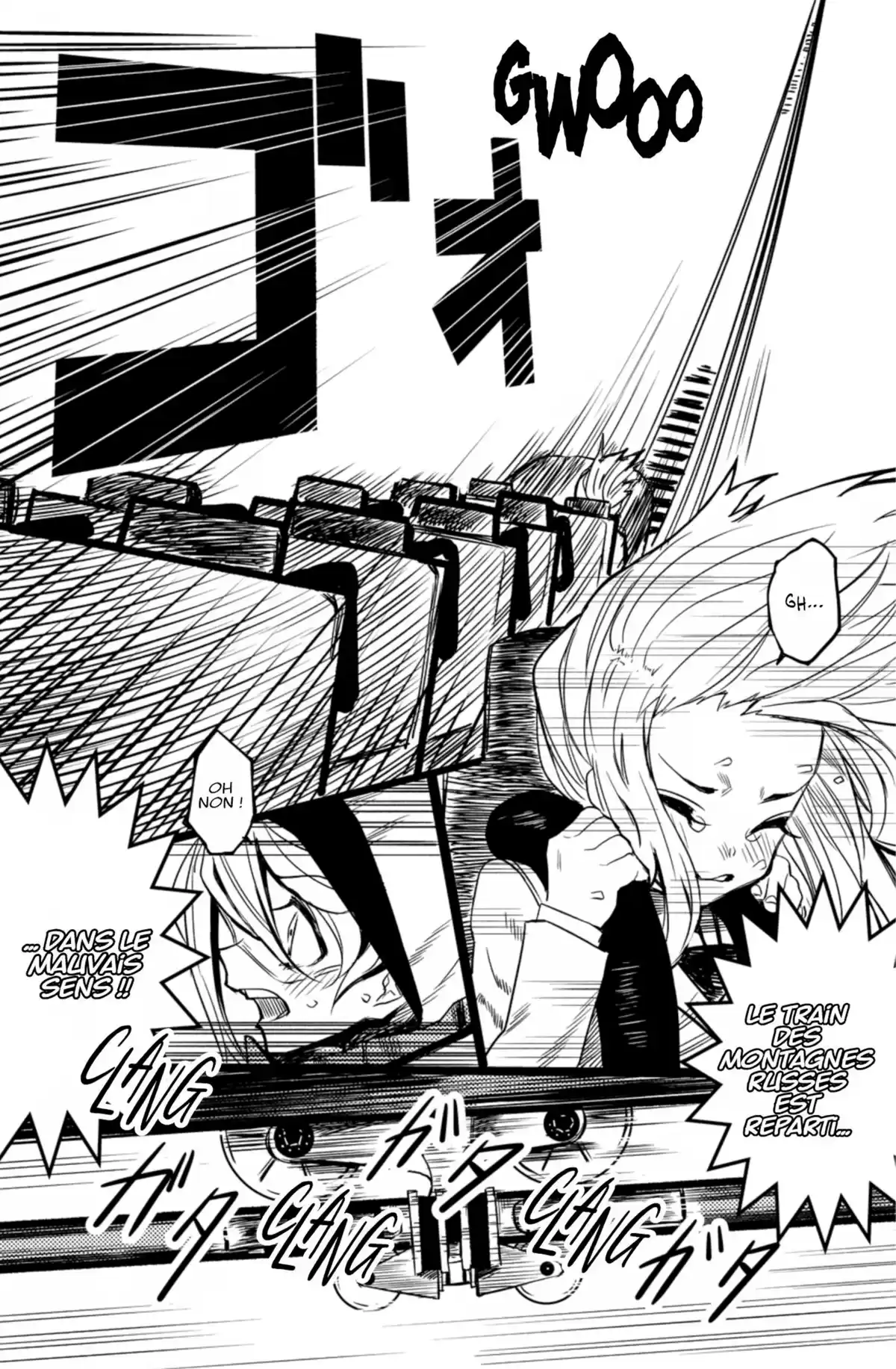 SHY Volume 1 page 21