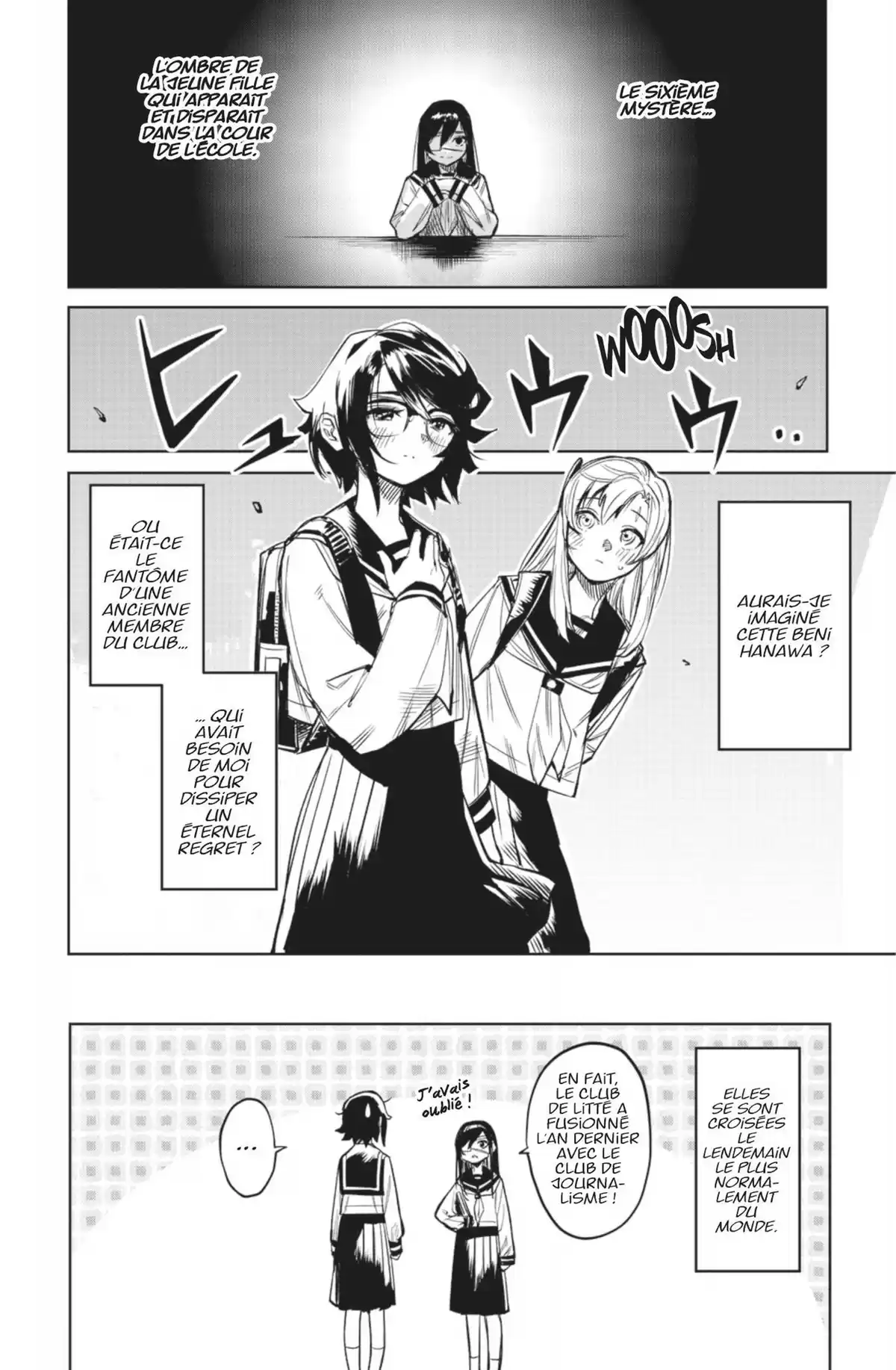 SHY Volume 10 page 108