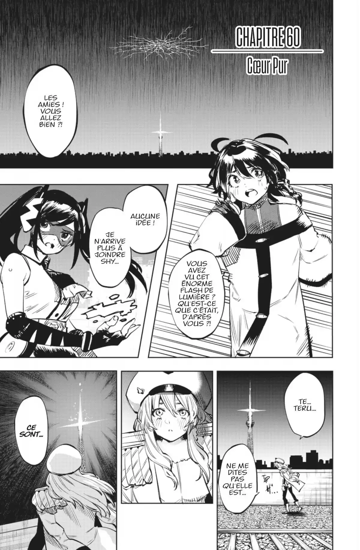 SHY Volume 8 page 7