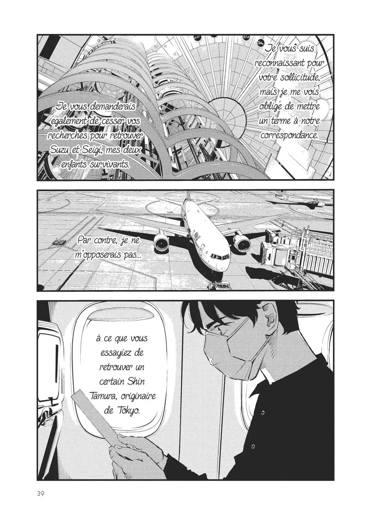 Le Bateau de Thésée Volume 5 page 39