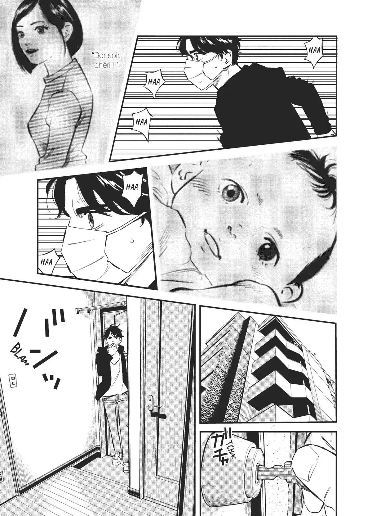 Le Bateau de Thésée Volume 4 page 109