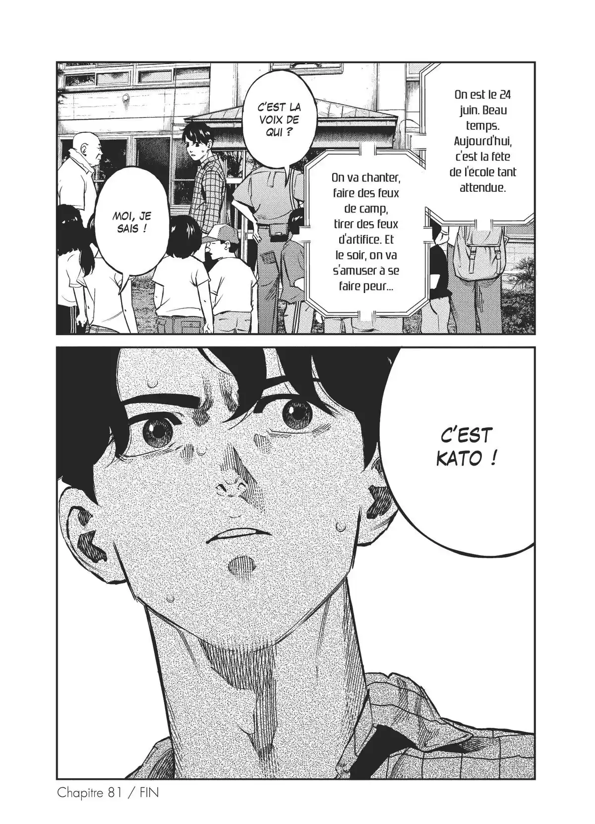 Le Bateau de Thésée Volume 10 page 22