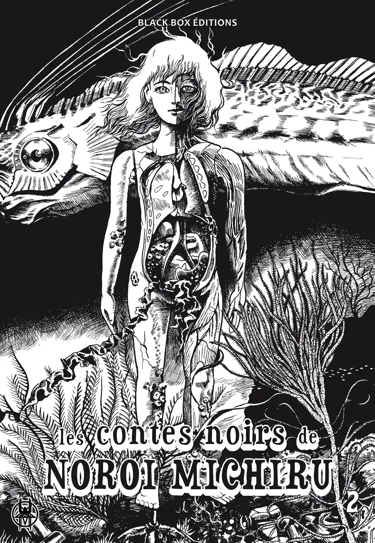 Les Contes noirs de Noroi Michiru Volume 2 page 2