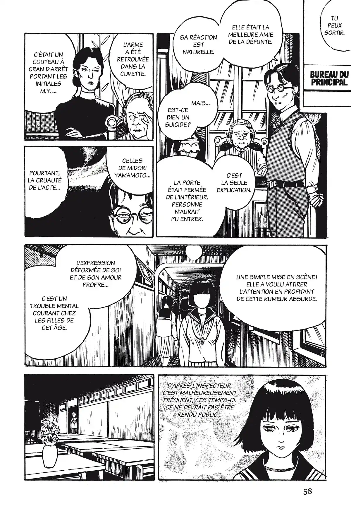 Les Contes noirs de Noroi Michiru Volume 2 page 57