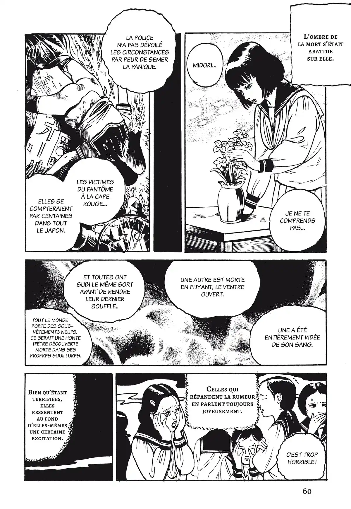 Les Contes noirs de Noroi Michiru Volume 2 page 59