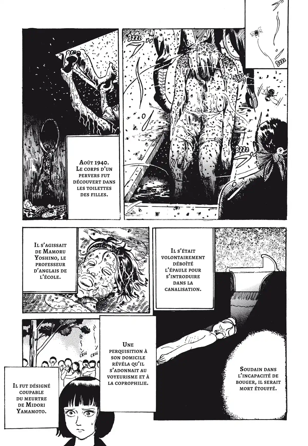 Les Contes noirs de Noroi Michiru Volume 2 page 64