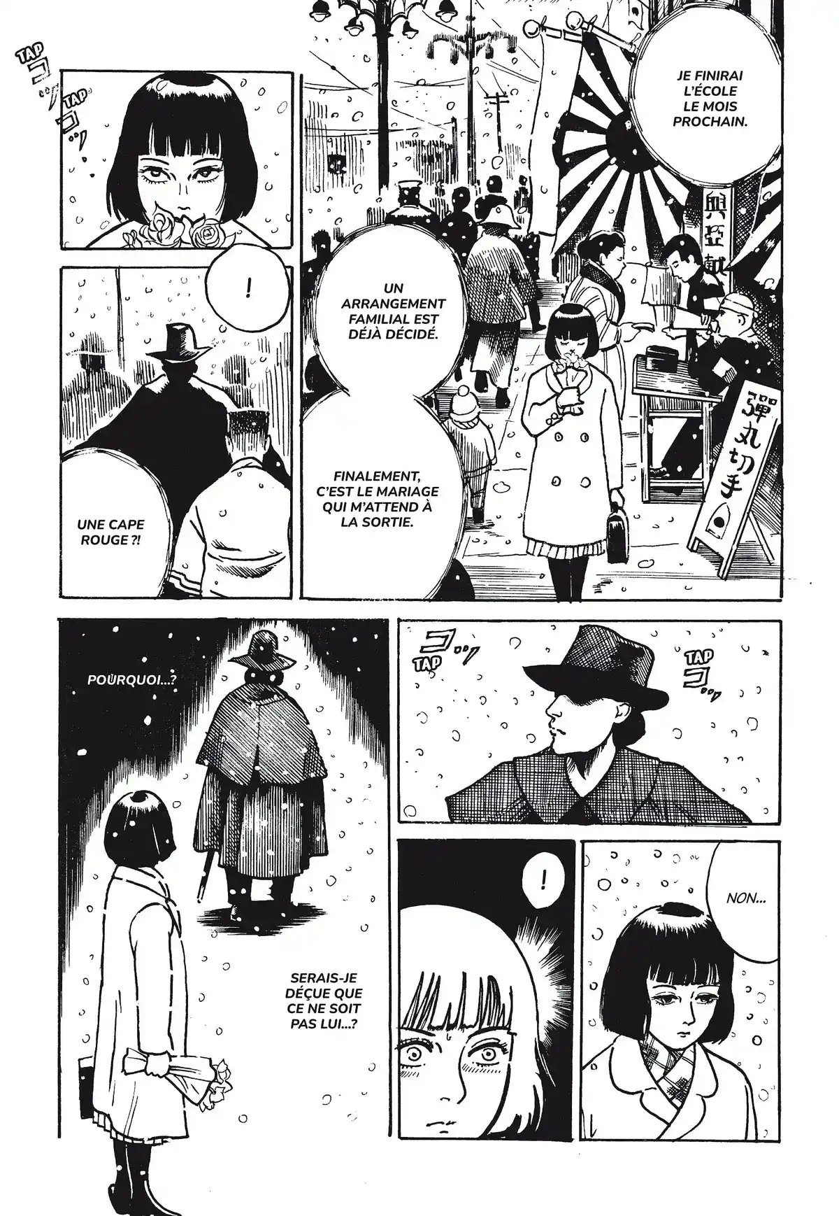 Les Contes noirs de Noroi Michiru Volume 2 page 66