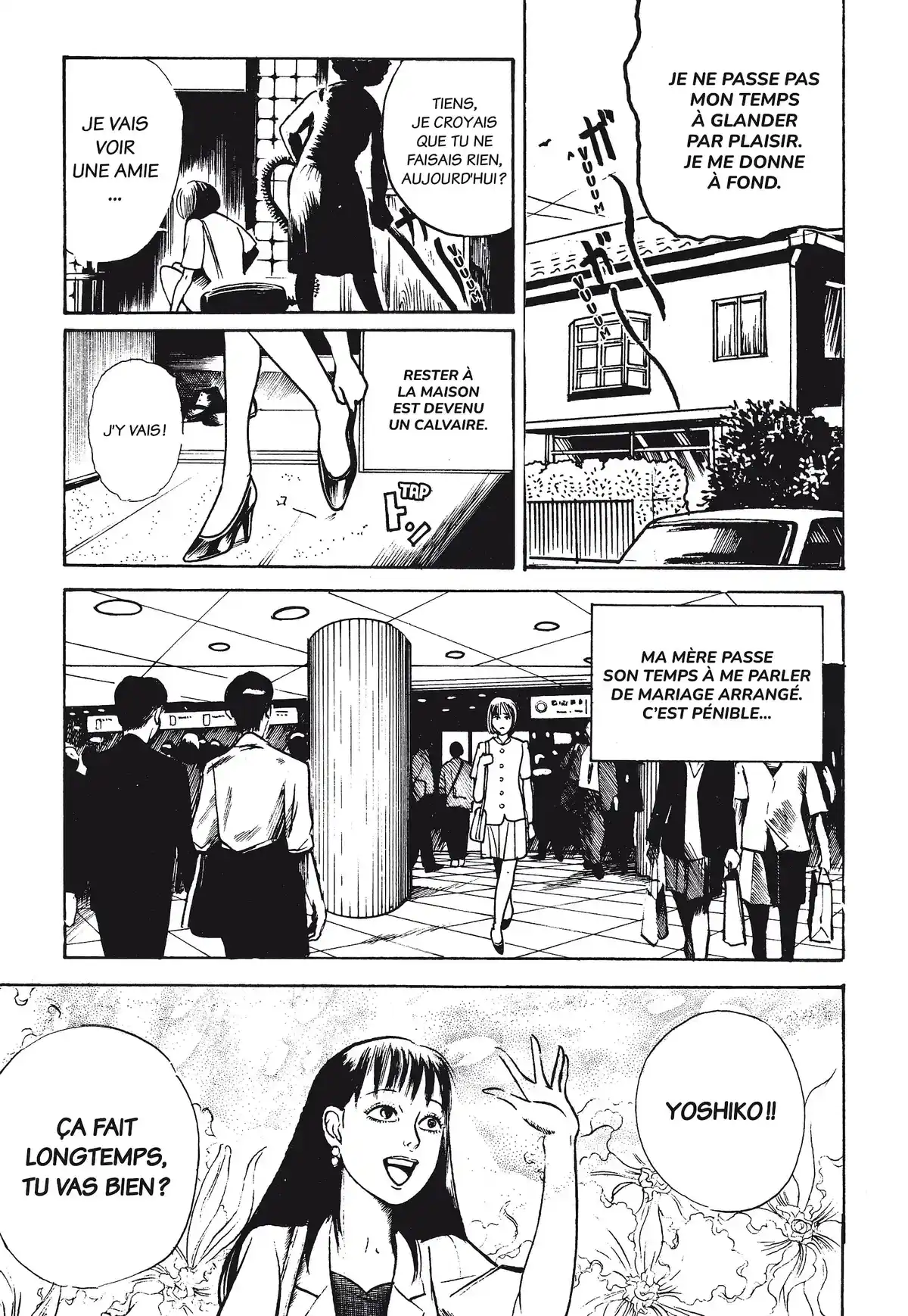 Les Contes noirs de Noroi Michiru Volume 2 page 7