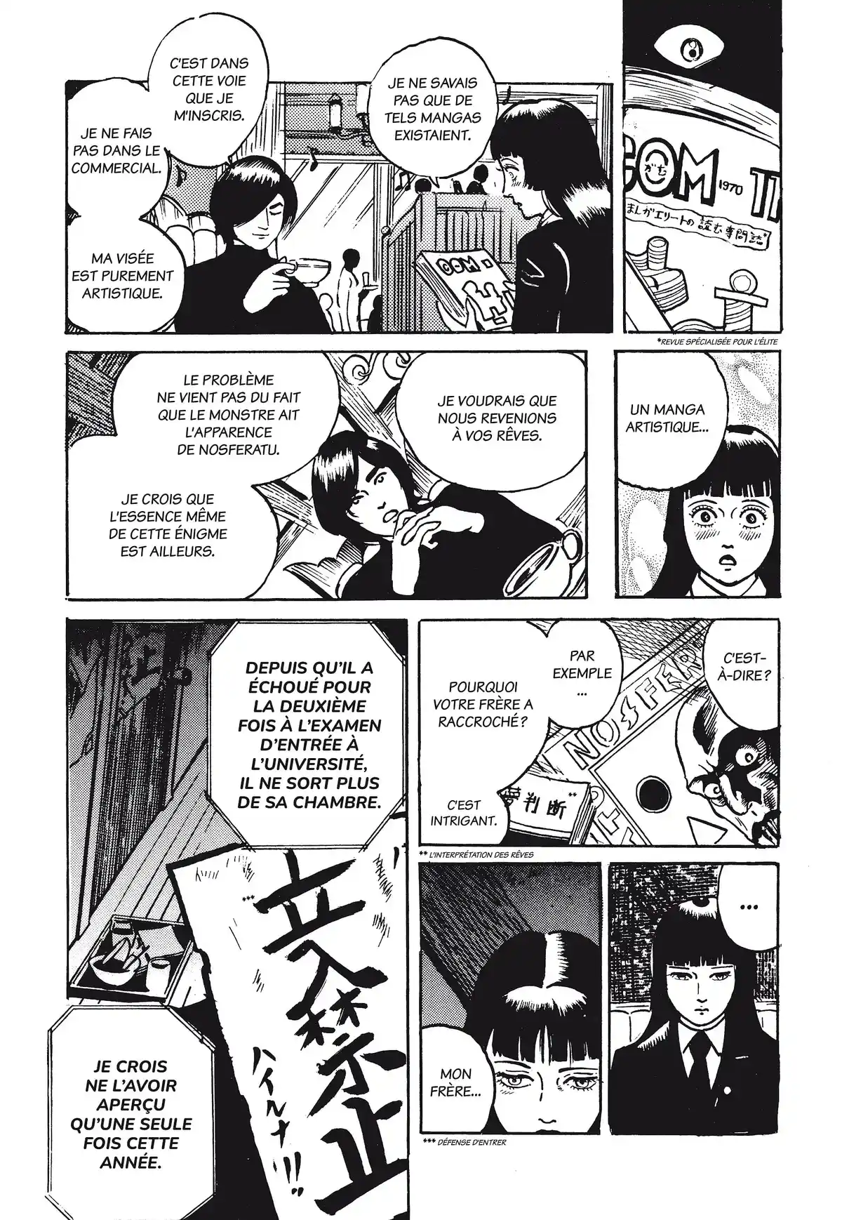 Les Contes noirs de Noroi Michiru Volume 2 page 74