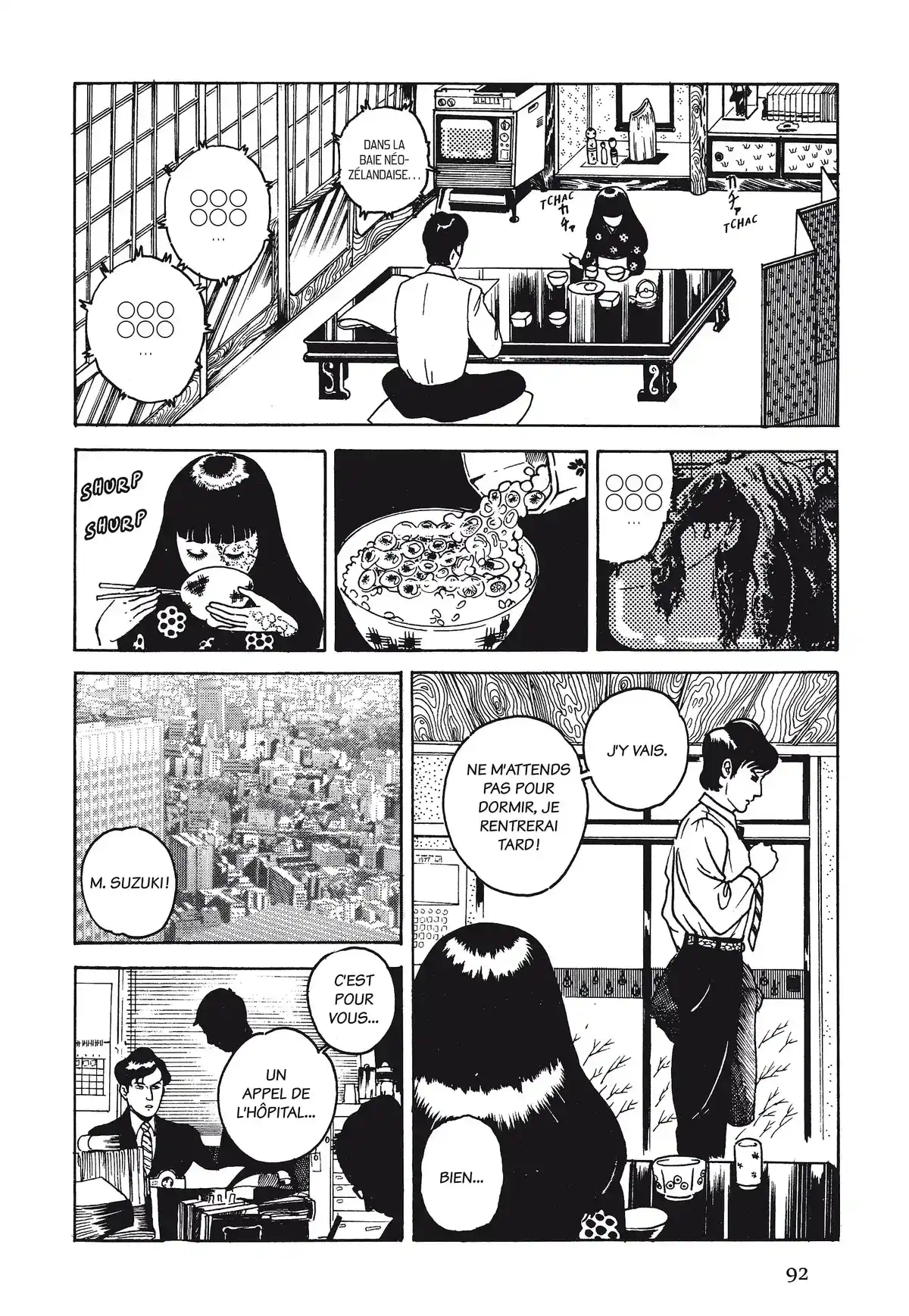 Les Contes noirs de Noroi Michiru Volume 2 page 90