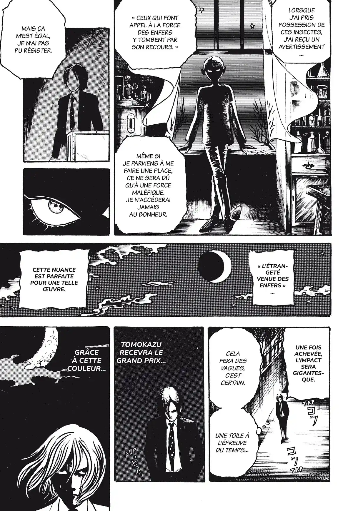 Les Contes noirs de Noroi Michiru Volume 1 page 152