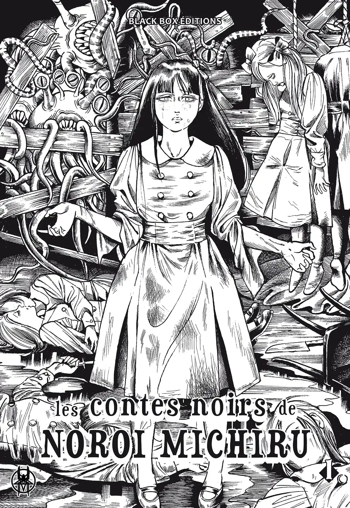 Les Contes noirs de Noroi Michiru Volume 1 page 2