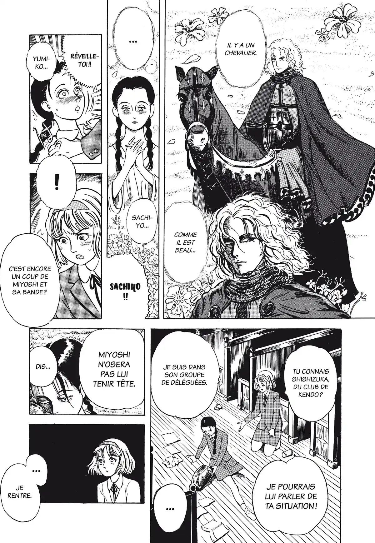 Les Contes noirs de Noroi Michiru Volume 1 page 23