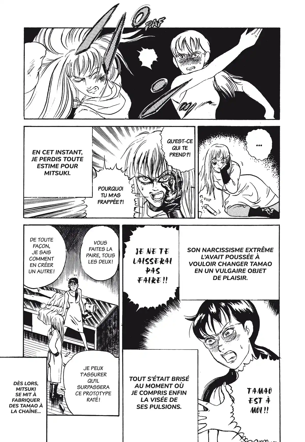 Les Contes noirs de Noroi Michiru Volume 1 page 53