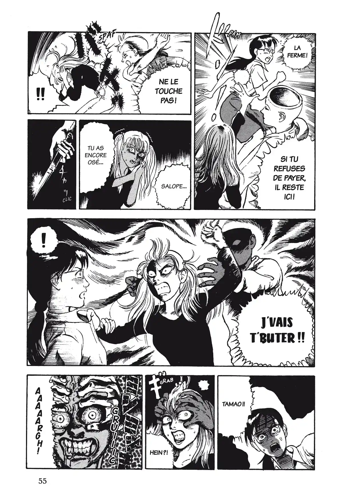 Les Contes noirs de Noroi Michiru Volume 1 page 55