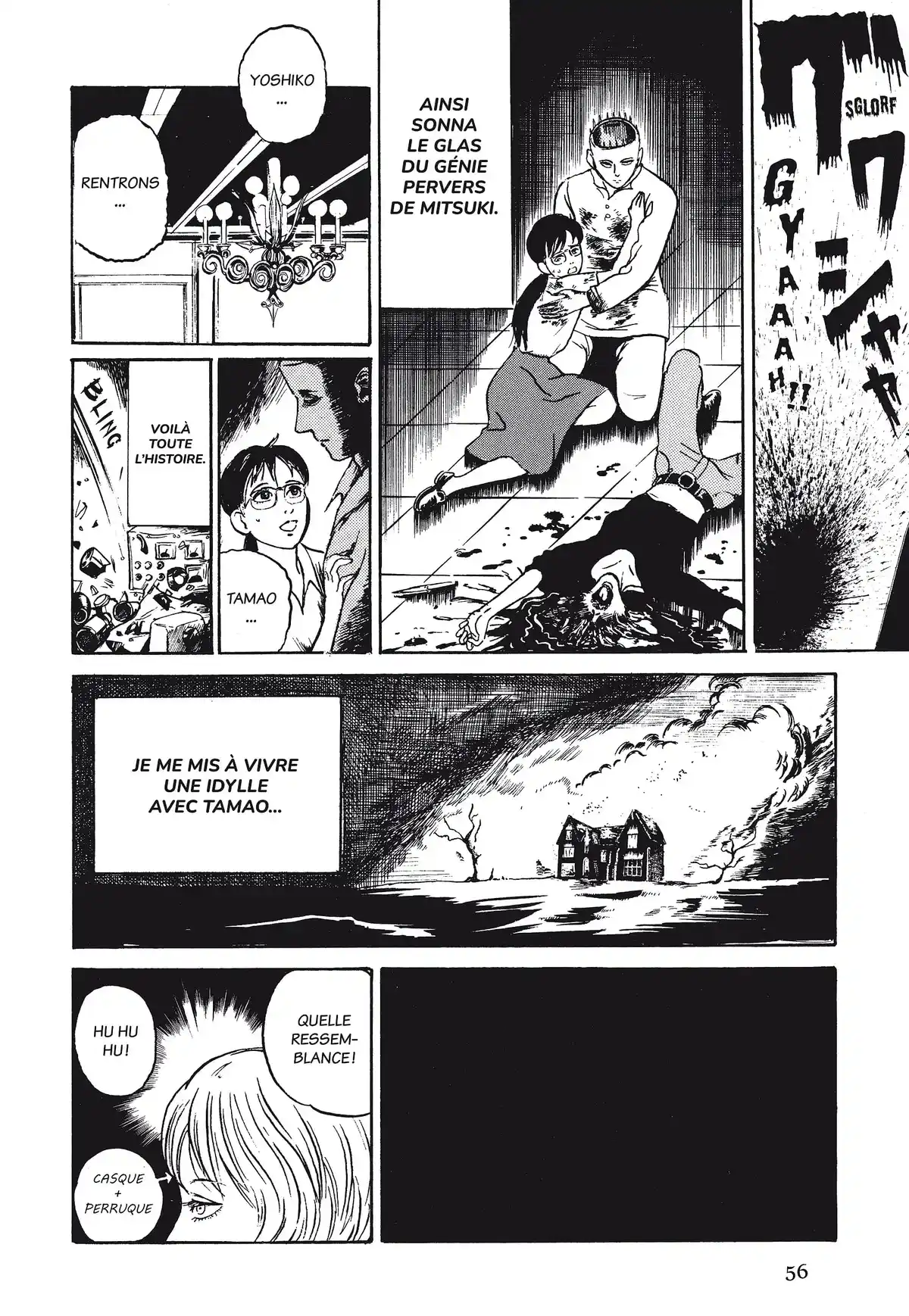 Les Contes noirs de Noroi Michiru Volume 1 page 56