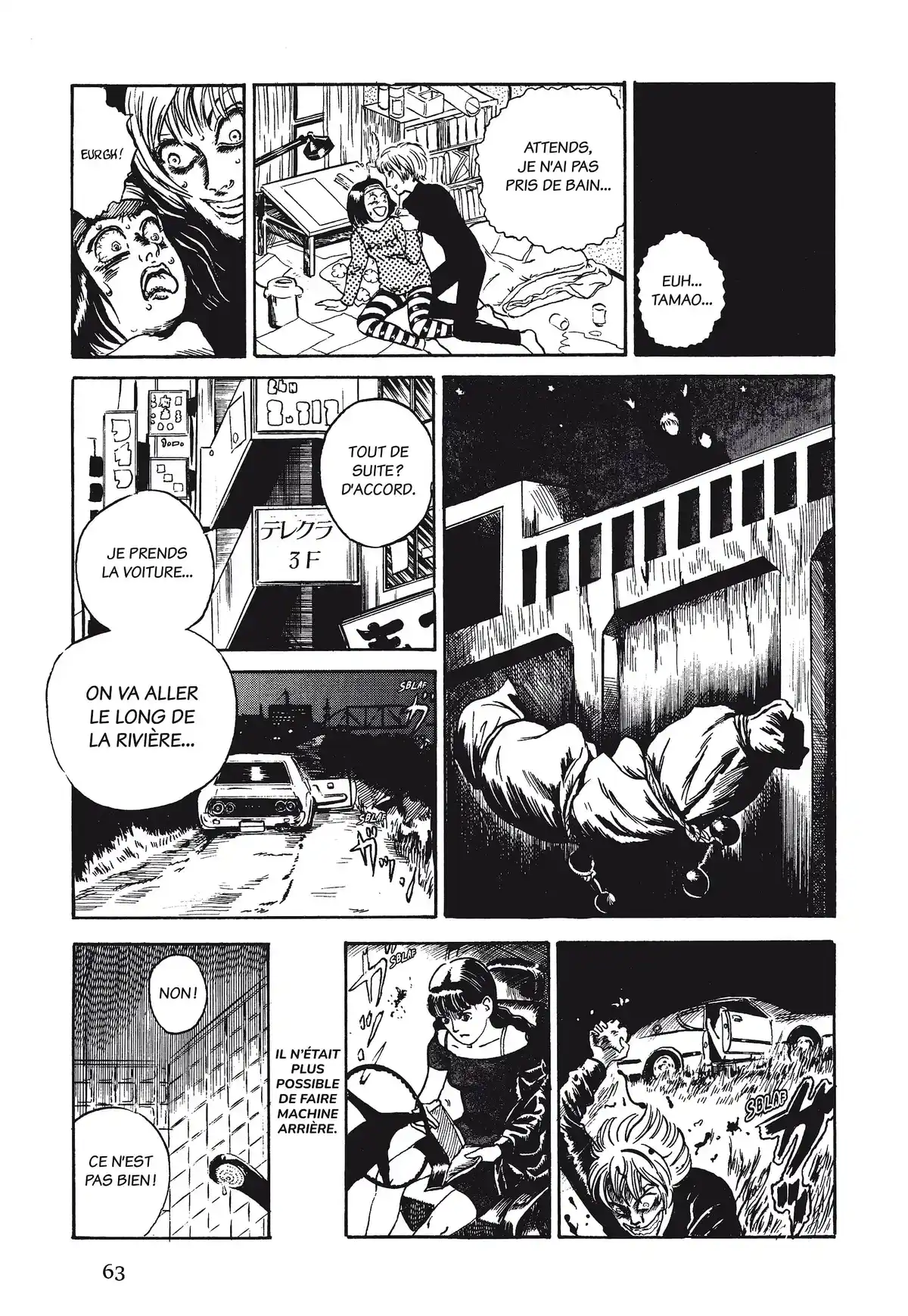 Les Contes noirs de Noroi Michiru Volume 1 page 63