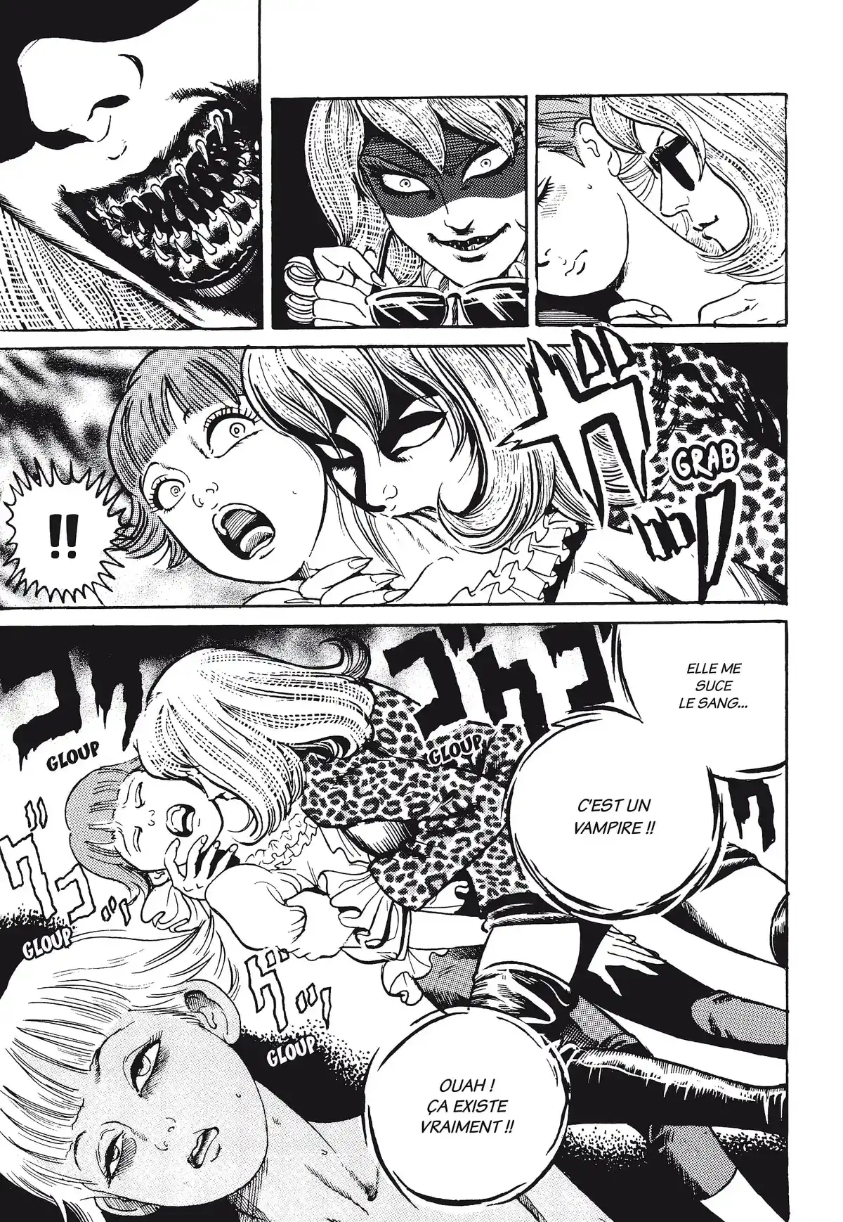 Les Contes noirs de Noroi Michiru Volume 3 page 105