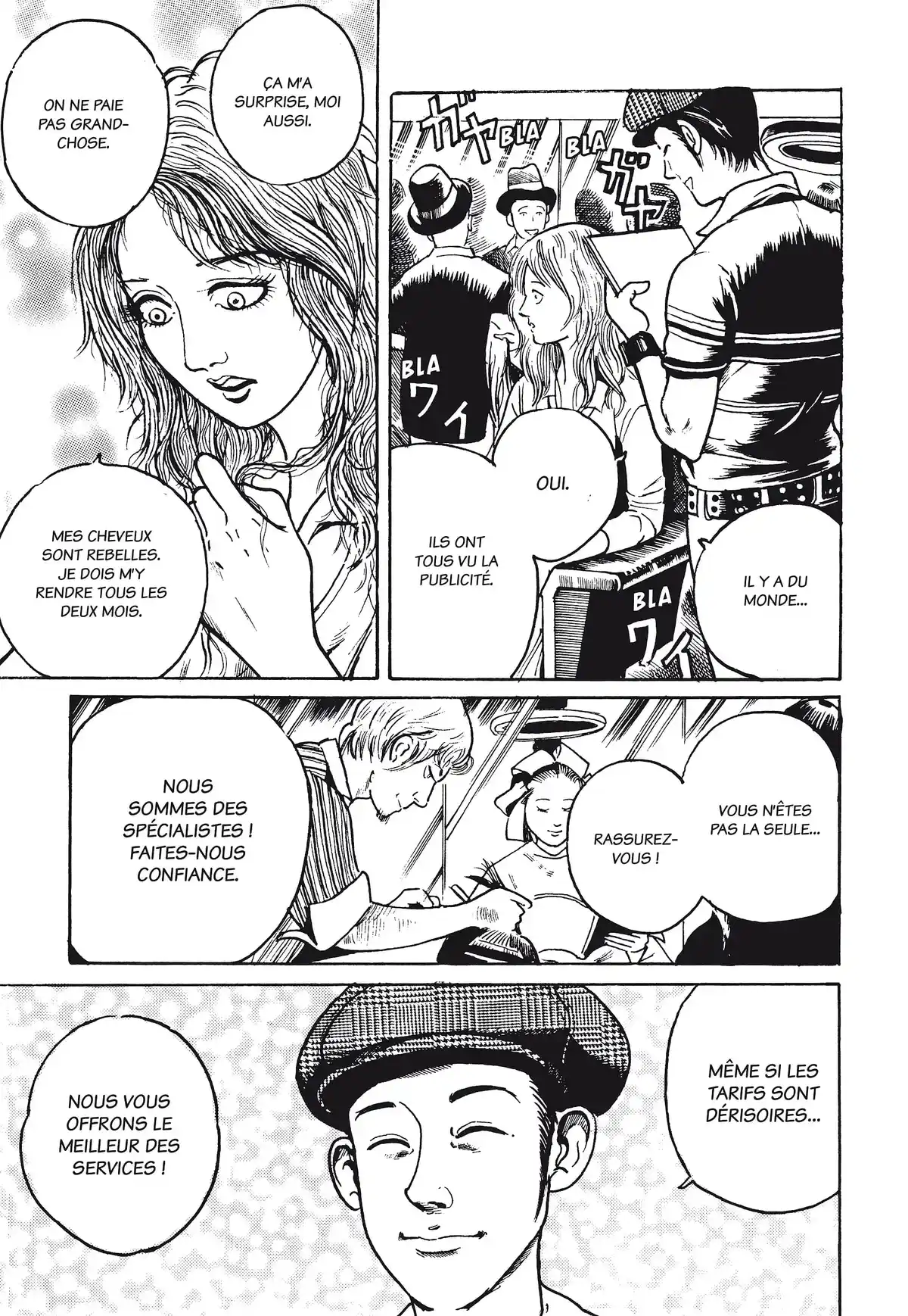 Les Contes noirs de Noroi Michiru Volume 3 page 125