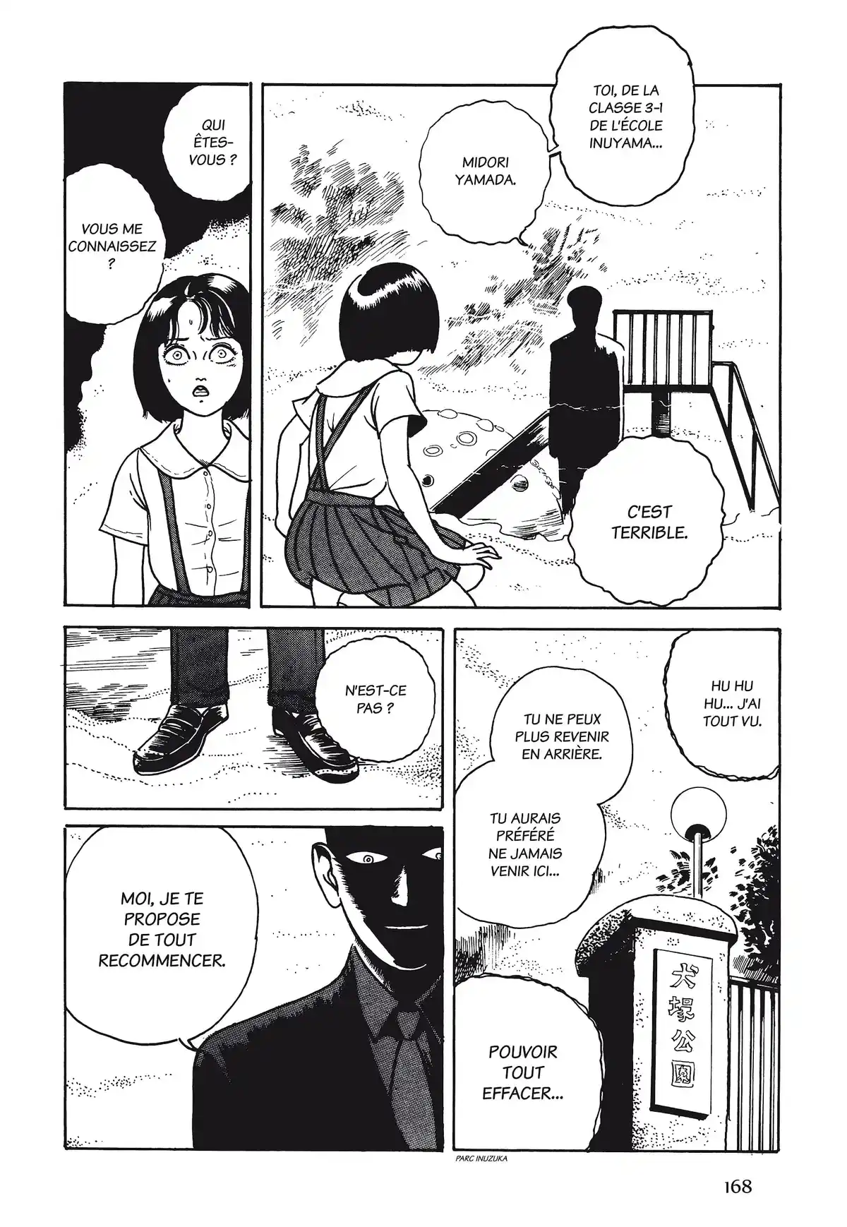 Les Contes noirs de Noroi Michiru Volume 3 page 168