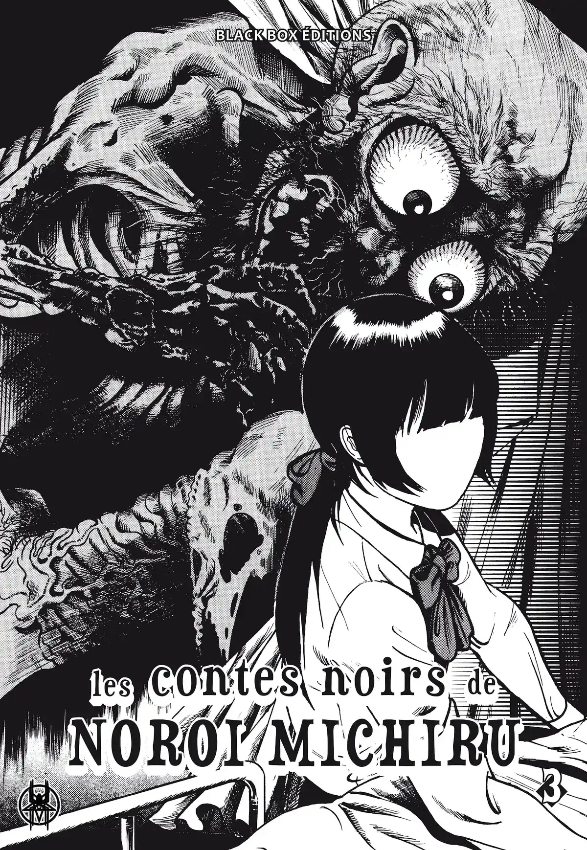 Les Contes noirs de Noroi Michiru Volume 3 page 2