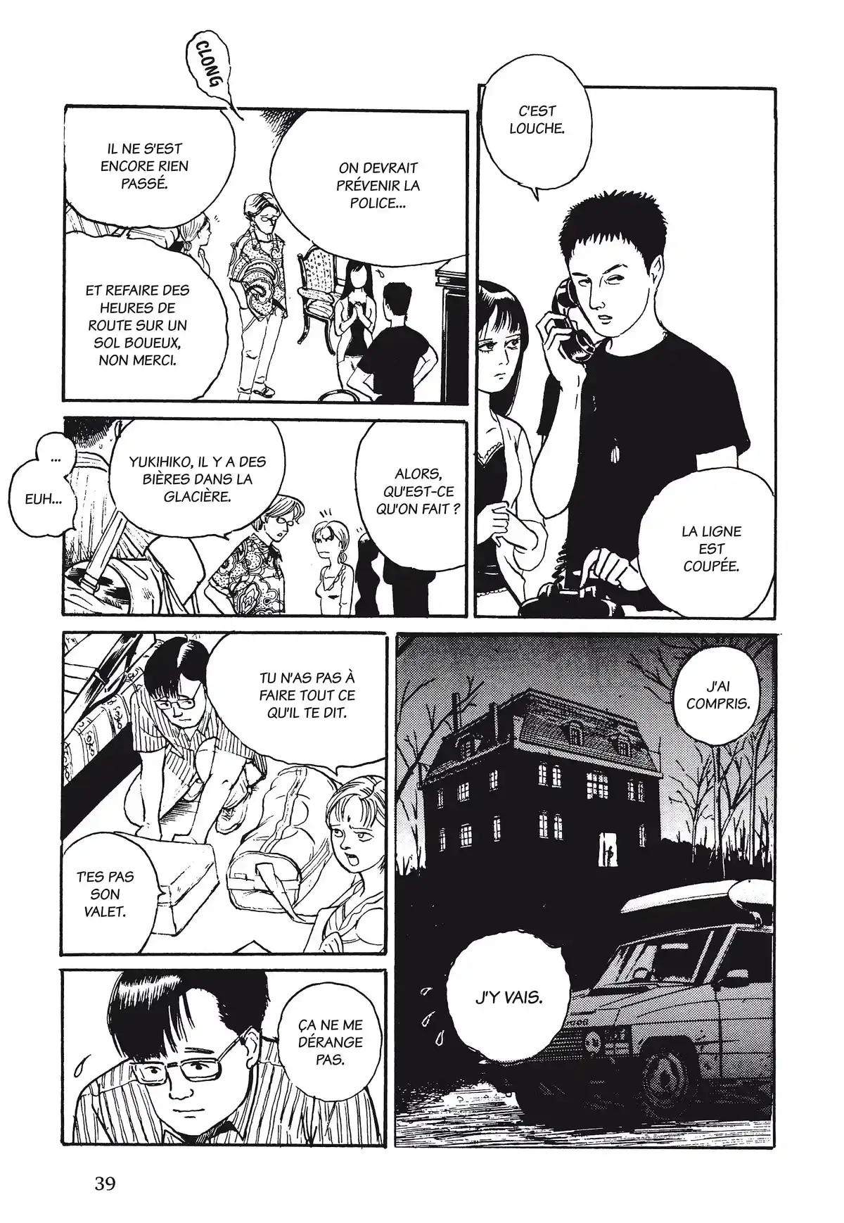 Les Contes noirs de Noroi Michiru Volume 3 page 39