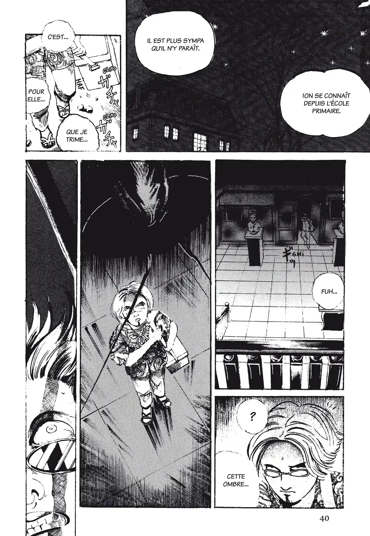 Les Contes noirs de Noroi Michiru Volume 3 page 40