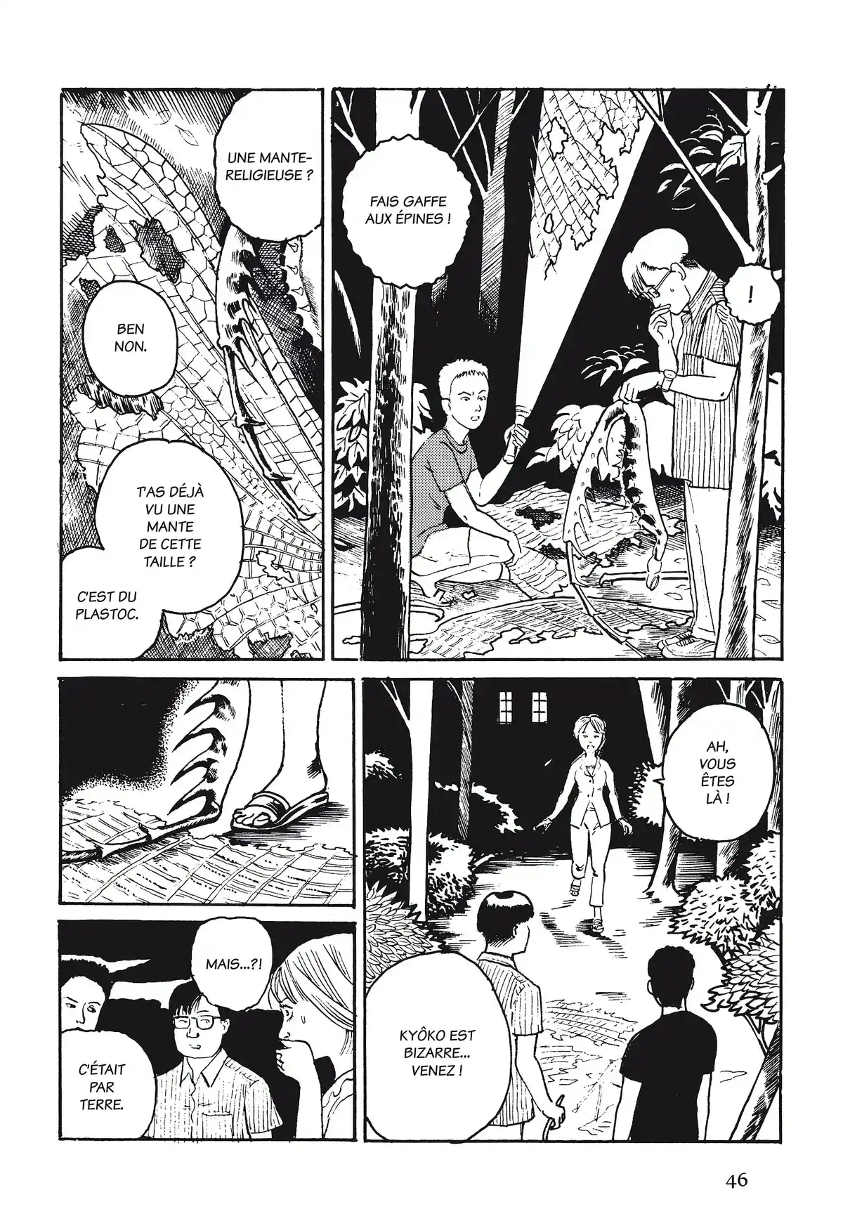 Les Contes noirs de Noroi Michiru Volume 3 page 46