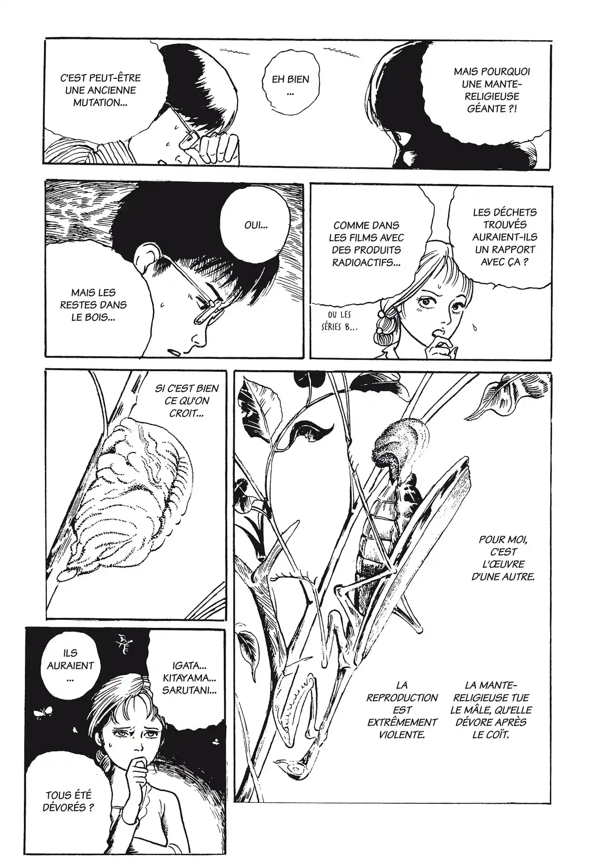 Les Contes noirs de Noroi Michiru Volume 3 page 55