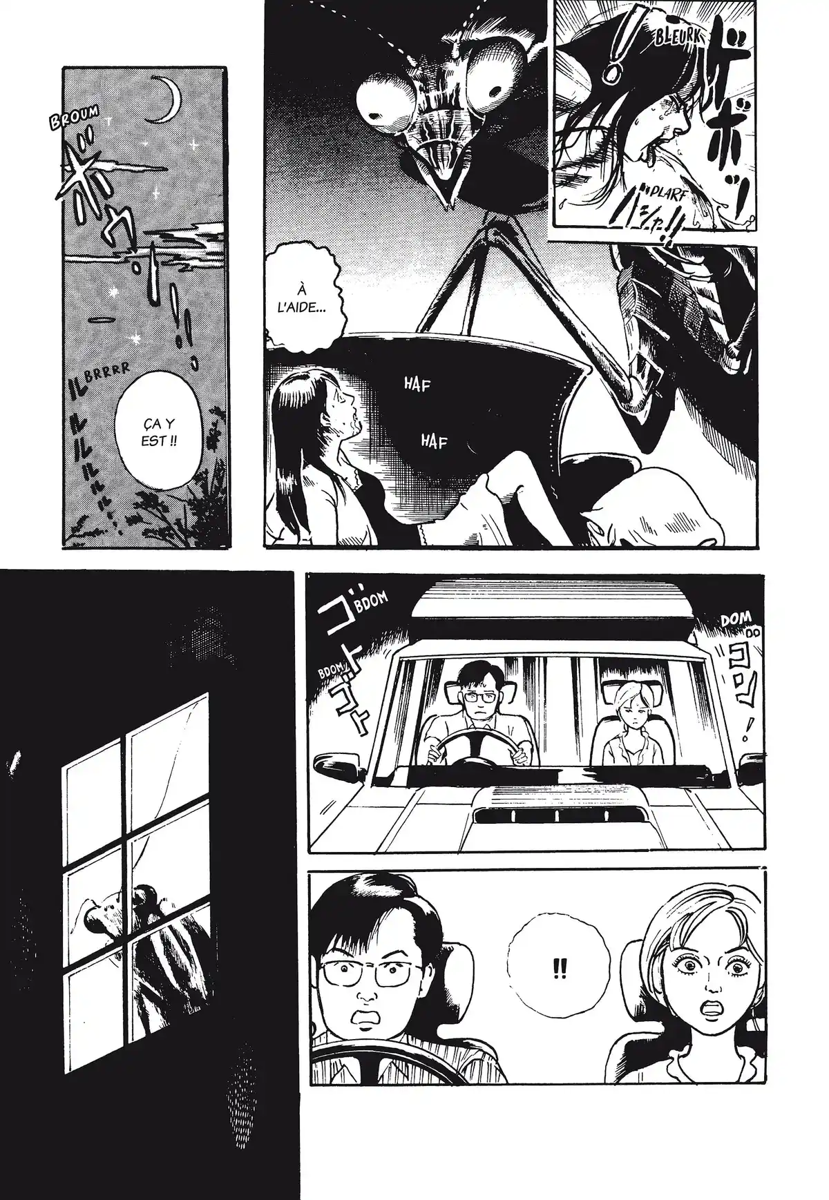 Les Contes noirs de Noroi Michiru Volume 3 page 57