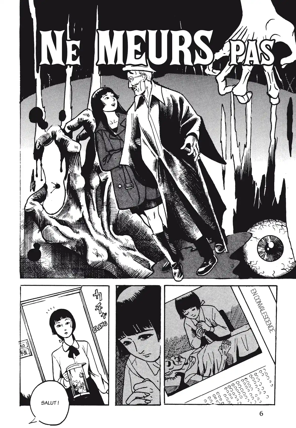 Les Contes noirs de Noroi Michiru Volume 3 page 6