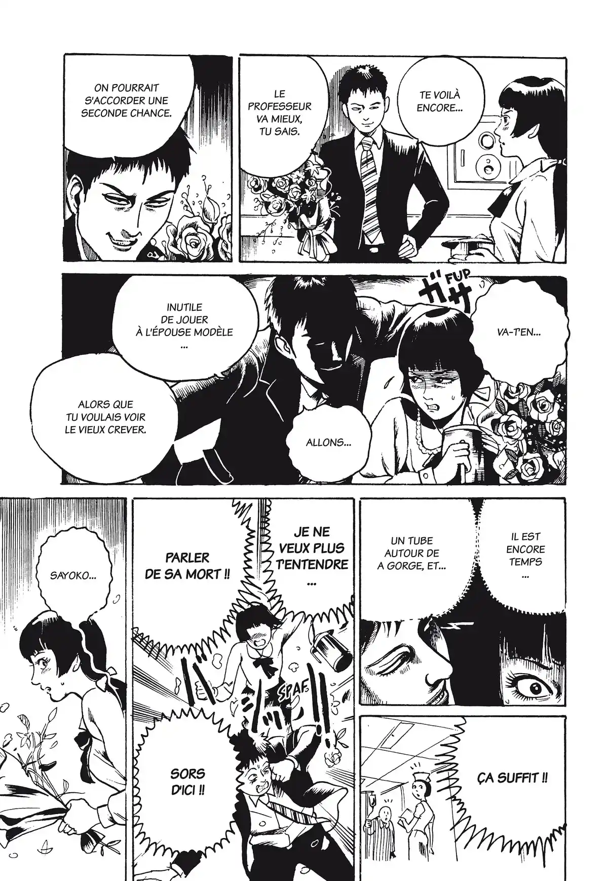 Les Contes noirs de Noroi Michiru Volume 3 page 7