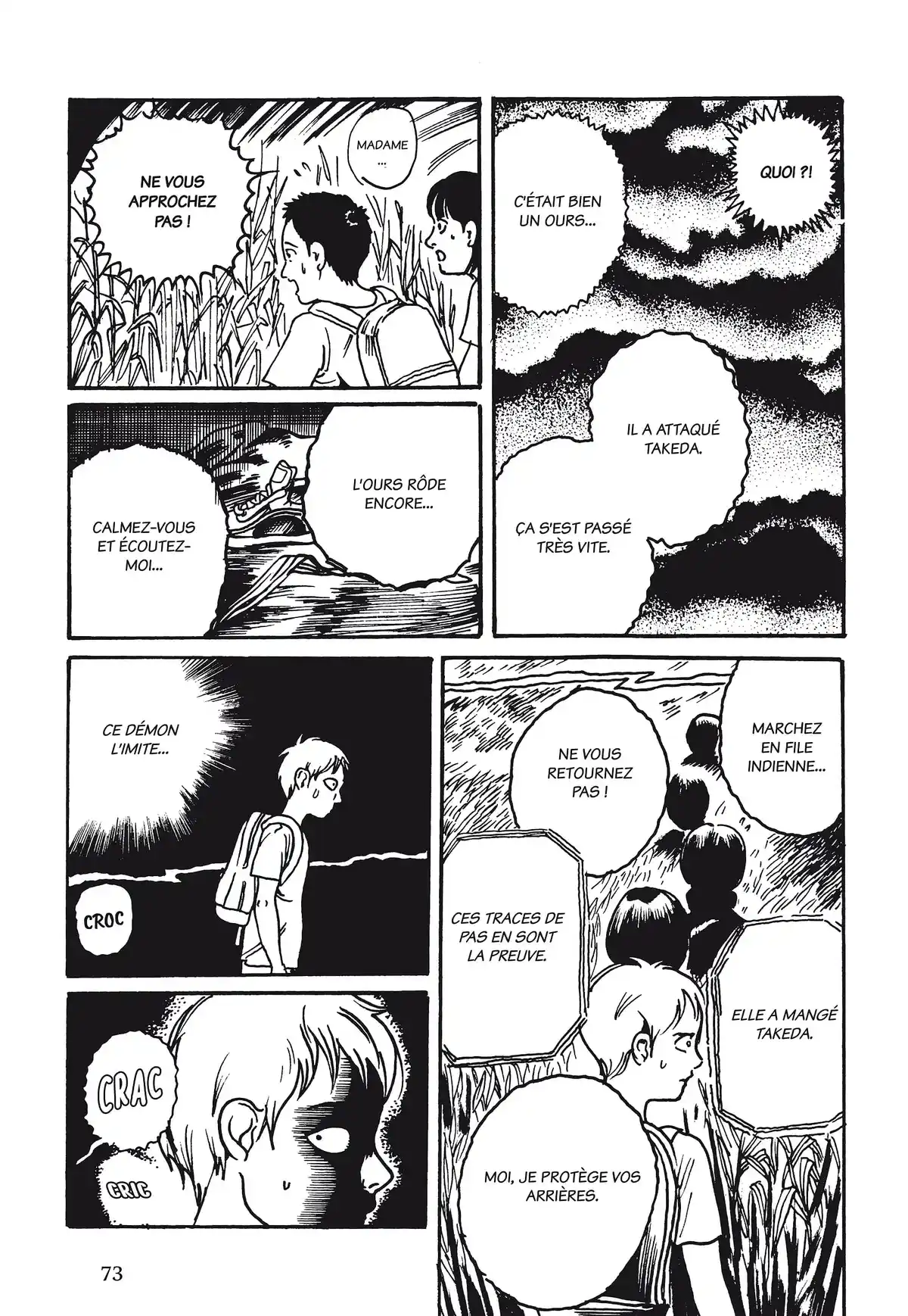 Les Contes noirs de Noroi Michiru Volume 3 page 73